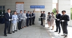 정명근 화성시장 당선인, “인구 100만을 넘어 200만 화성시대의 비전 제시할 것”