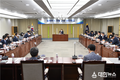 부산시, 경제위기 대응「긴급 현안 회의」개최