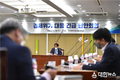 부산시, 경제위기 대응「긴급 현안 회의」개최