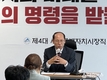 제4대 세종특별자치시장직 일하는 인수위 미래전략도시 청사진 만든다