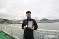 동해해경, 단체헌혈로 사랑의 헌혈 캠페인 동참