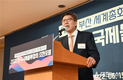 한국국제물류협회 초청 박형준 부산시장 특별강연 개최