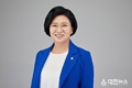 양경숙 의원, 국가재정법 일부개정안 발의