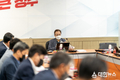 민선8기 인수위, 청주시 분과별 업무보고 마무리