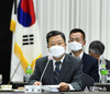 대한체육회, 제10차 이사회 개최