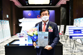 곽용환 고령군수, 2022 제3회 한국의 최고 경영대상 「지역발전 부문」 대상(大賞) 수상