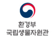 국립생물자원관, 온실가스 흡수해 아세트산 만드는 미생물 5종 발견