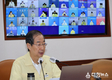 17일 신규확진 7198명…위중증 82명, 사망 9명