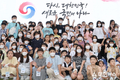 尹 대통령, 용산주민 400명 초대 행사...