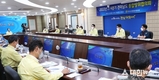 전남통합방위협, 위기 공조체계 구축 결의