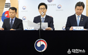 행정안전부에 경찰지휘조직 신설…경찰 반발 우려