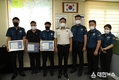 화성소방서, 화재현장 유공자 표창 수여