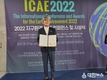 2022 지구환경 국제컨퍼런스 및 시상식 국회의사당에서 열어
