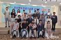 25회 경북관광기념품 공모전 시상식 개최