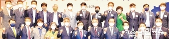 2022 경남 중소기업인대회 개최