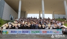 전남교육청, ‘제51회 전국소년체육대회 해단식’ 가져