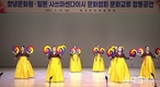 창녕문화원, 일본 사쓰마센다이시 문화협회와 문화교류 본격화