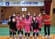 2022 경남도 초·중학생종합체육대회 배구 여초부 하동 적량초 우승