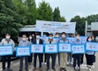 수도권대기환경청장, 인천환경기술인협회와 오존 저감을 위한 합동 캠페인 실시