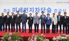 신안 증도에 15ha 미세먼지 차단숲 준공