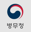 일학습병행자격증 취득자, 모집병 지원 기회 확대