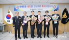 영주경찰서, 승진 임용식