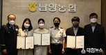 화성소방서, 민간인 화재진압 유공자 3명 표창
