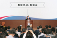 홍남표 창원특례시장 취임… 민선8기 공식 출범