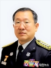 봉화소방서, 제1대 윤영돈 봉화소방서장 취임