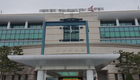 정명근 화성시장, 1호 결재 전국 최초‘자살예방 핫라인’