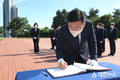 더 좋은 청주, 행복한 시민’시정목표로 이범석호 출범