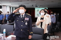 서해해경청, 2022년 상반기 퇴임식 실시