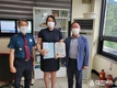 무주경찰서, 전화금융사기 피해 예방한 농협직원에 감사장 및 포상금 전달