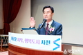 민선8기 사천시를 이끌 박동식호가 출범했다.