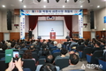 민선8기 사천시를 이끌 박동식호가 출범했다.