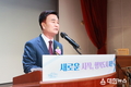 민선8기 사천시를 이끌 박동식호가 출범했다.