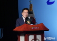 민선8기, 제11대 최기문 영천시장 취임
