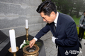 민선8기 김창규 제천시장,충혼탑 참배를 시작으로 공식업무 개시