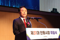 민선8기 권기창 안동시장 취임 첫 일성(一聲)