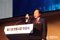 민선8기 권기창 안동시장 취임 첫 일성(一聲)