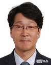 영주 소백산국립공원사무소 장봉식 신임 소장 부임