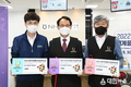 영주세계풍기인삼엑스포 입장권, ‘도내 농협은행’ 오프라인 사전예매 시작