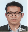 제46대 이준규 충주우체국장 취임