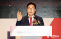 박완수 경남도지사 취임 일성 “혁신과 성장, 통합과 소통”“내 편만 챙기는 반쪽 도지사 아닌340만 도민의 도지사 될 것”