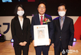 박완수 경남도지사 취임 일성 “혁신과 성장, 통합과 소통”“내 편만 챙기는 반쪽 도지사 아닌340만 도민의 도지사 될 것”
