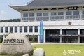 제12대 경상북도의회, 도민을 향한 엄숙한 선서로 4년간의 의정활동 시작