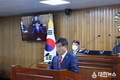영주시의회, 제9대 영주시의회 전반기 의장·부의장 선출 및 개원식