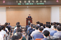 김문근 단양군수, 첫 정례직원 조회서 ‘군민 중심’ 거듭 강조!