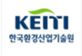 사회취약계층 환경보건 개선, 민관이 함께 나선다