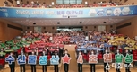 전남도,2022 전남 수산관측 전망대회